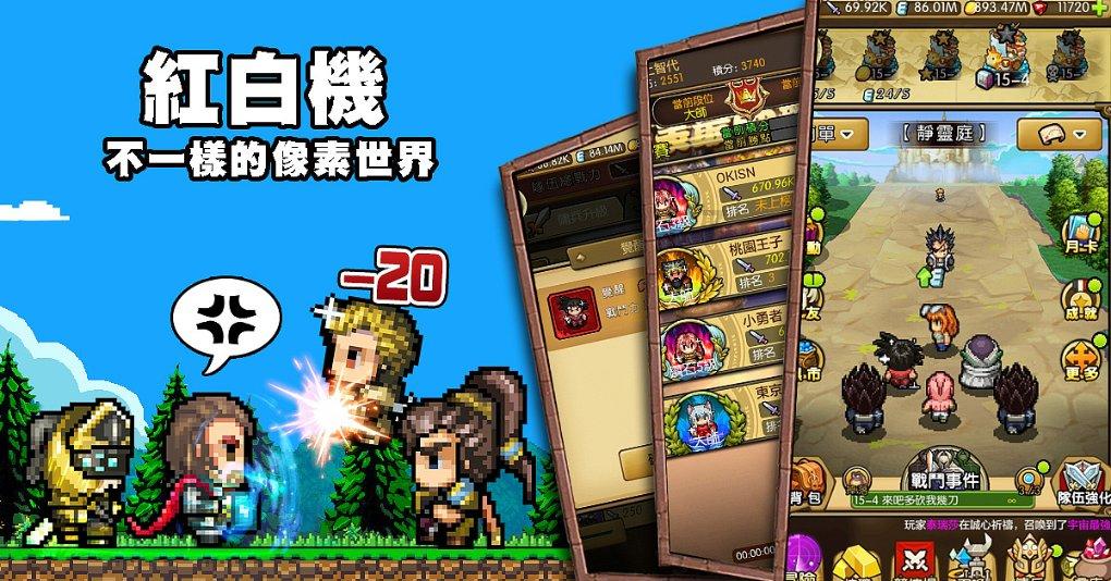 球迷都是随波逐流的，深足很快会被遗忘，“外来户”将填补空白