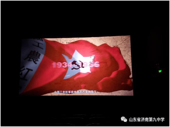 通讯｜“龙圆丝路梦，福满地球村”——沙特孔子学院首次举办春节文化活动